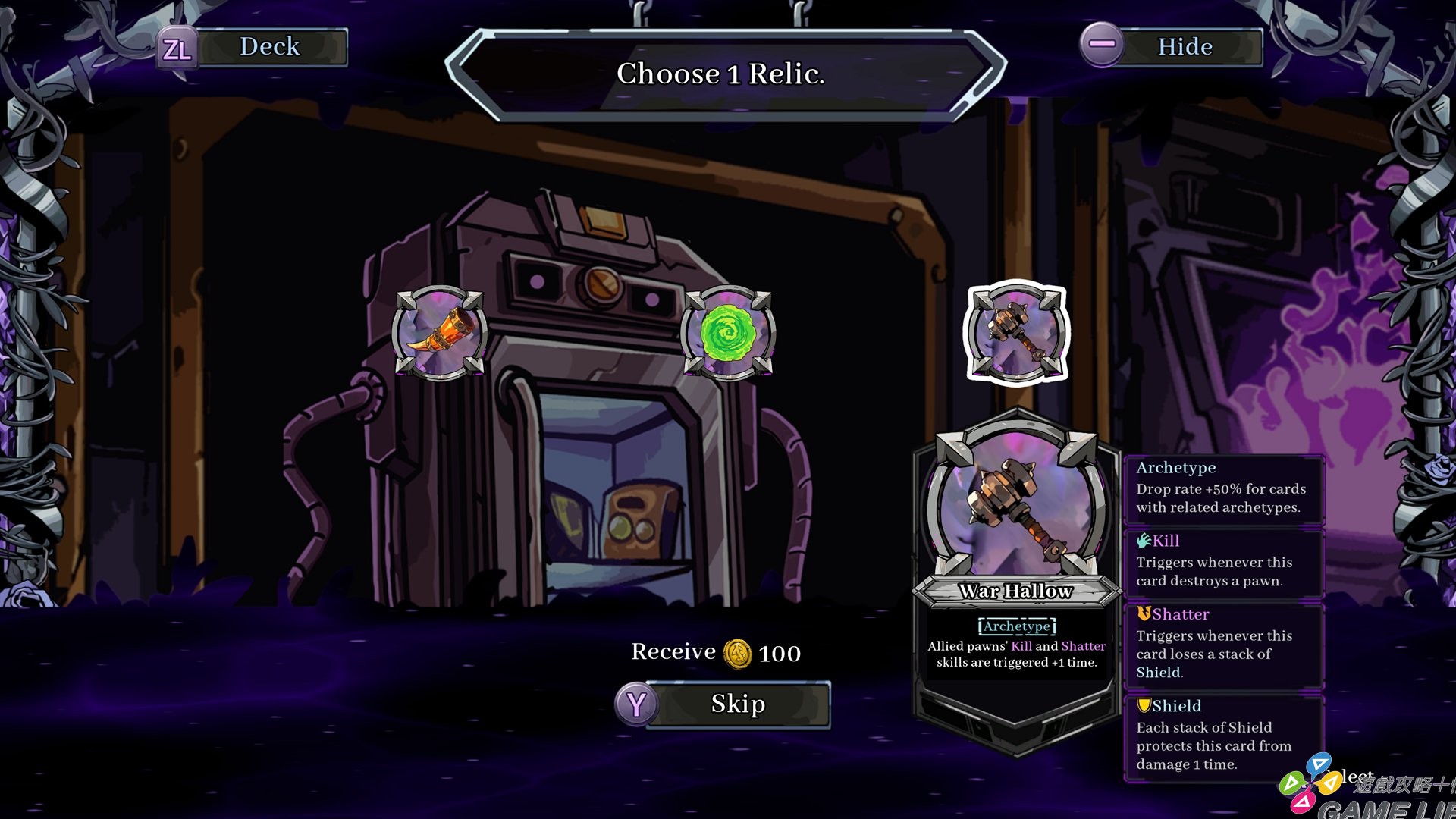 CubicCosmos-Screenshot-ENG-8