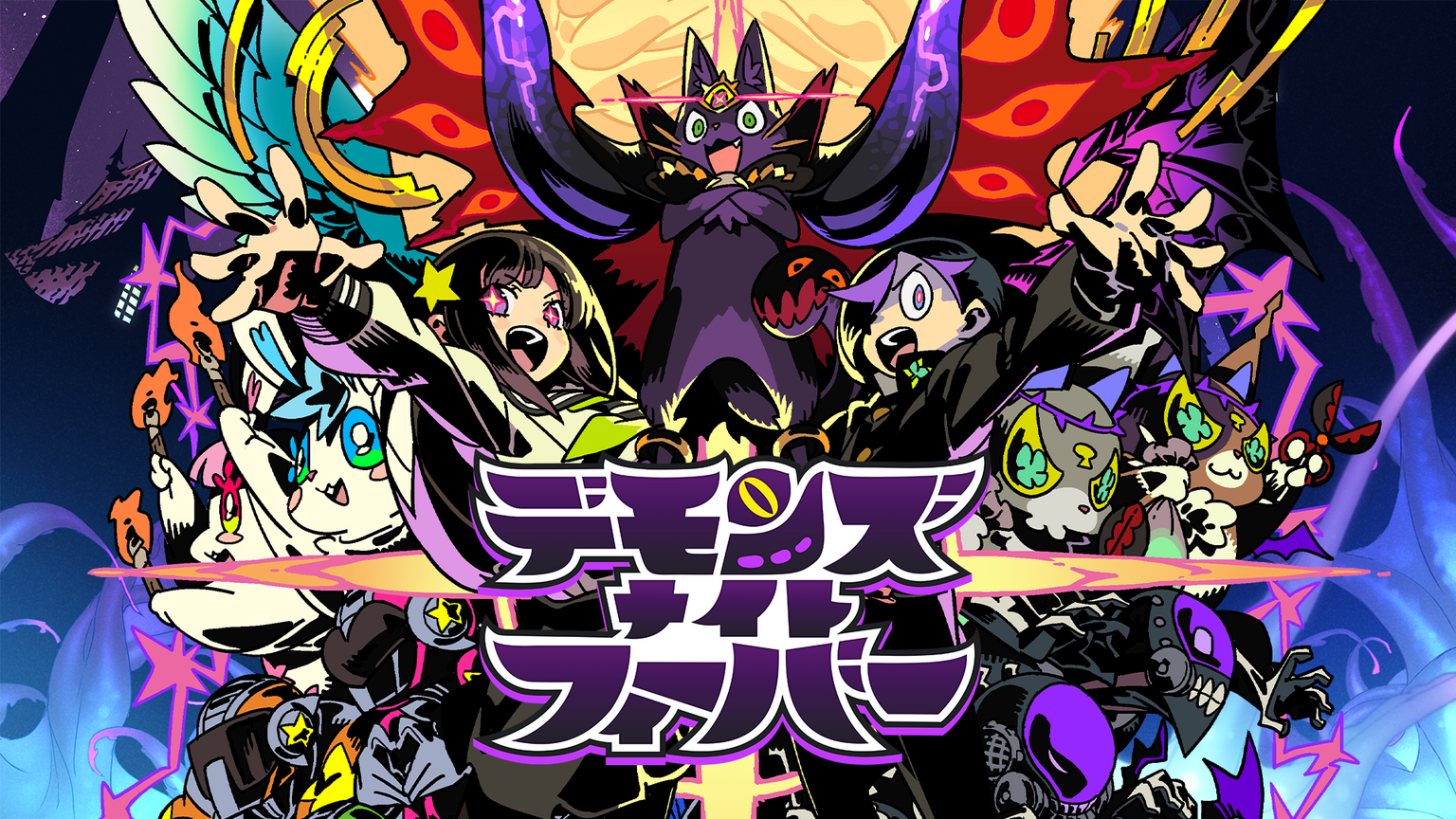 DNF_KV_jp1920x1080