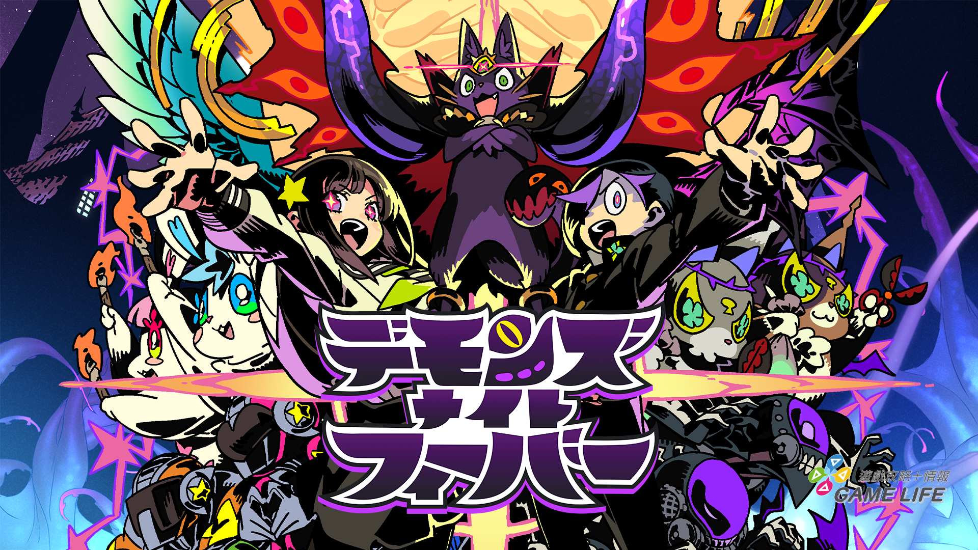 DNF_KV_jp1920x1080