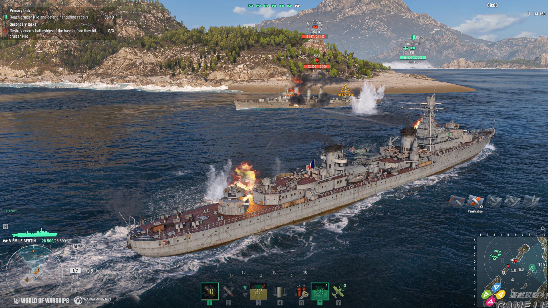EN_Killer_Whale_Screenshot_j28958_Update_15_8_1920x1080_WoWS