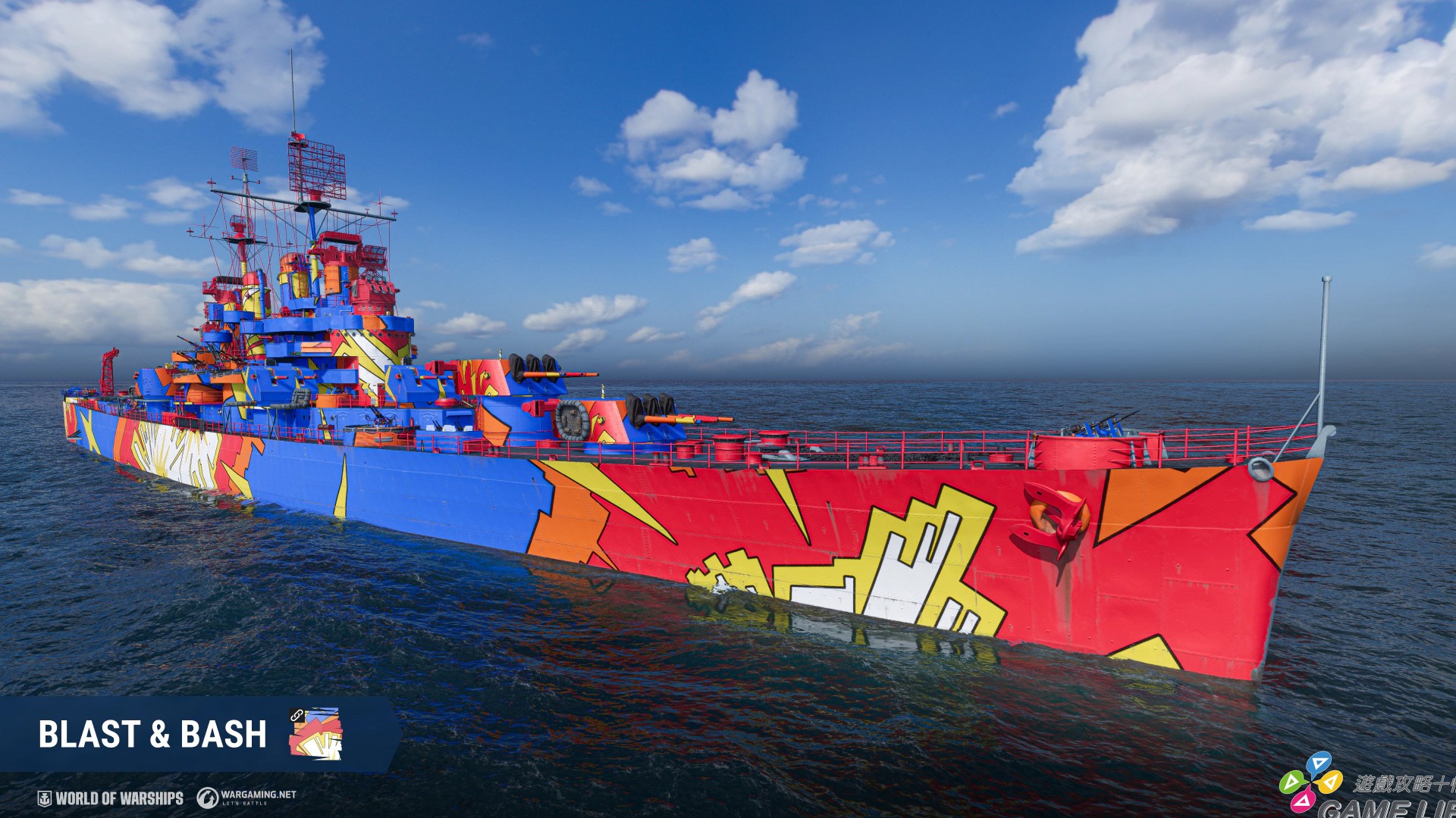 EN_PCEM230_PASC208_Cleveland_US_T8_CA_Screenshot_j28958_Update_15_8_1920x1080_WoWS