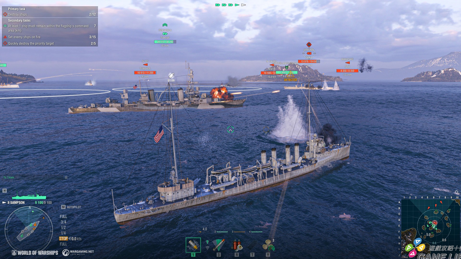 EN_Trial_by_Fire_Screenshot_j28958_Update_15_8_1920x1080_WoWS