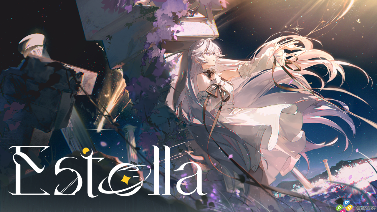 Estella_KV