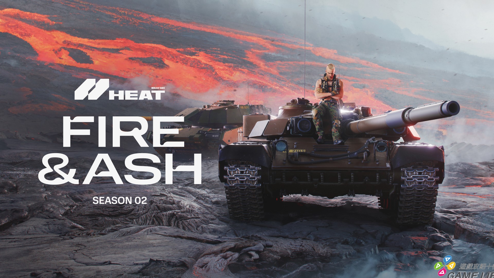 HEAT_Season_2_KV_1920x1080_Logo