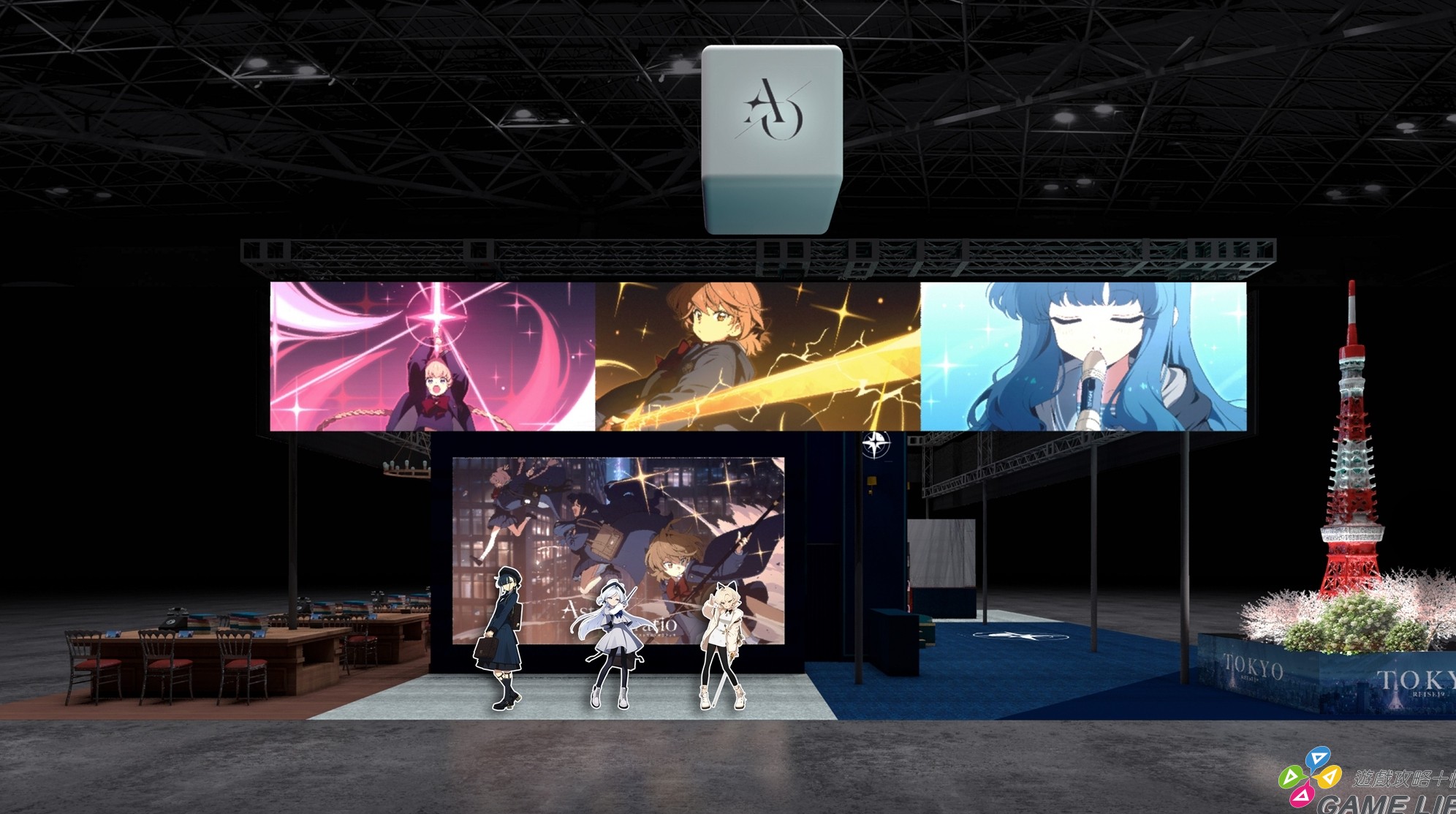 NC《阿索拉：星之祈願》公開2026東京電玩展展位俯視圖_02