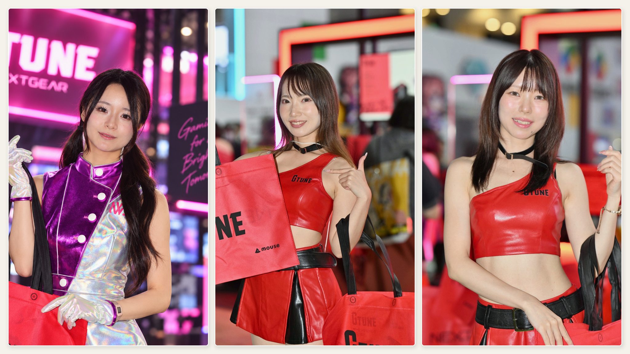 Tokyo Game Show Showgirls