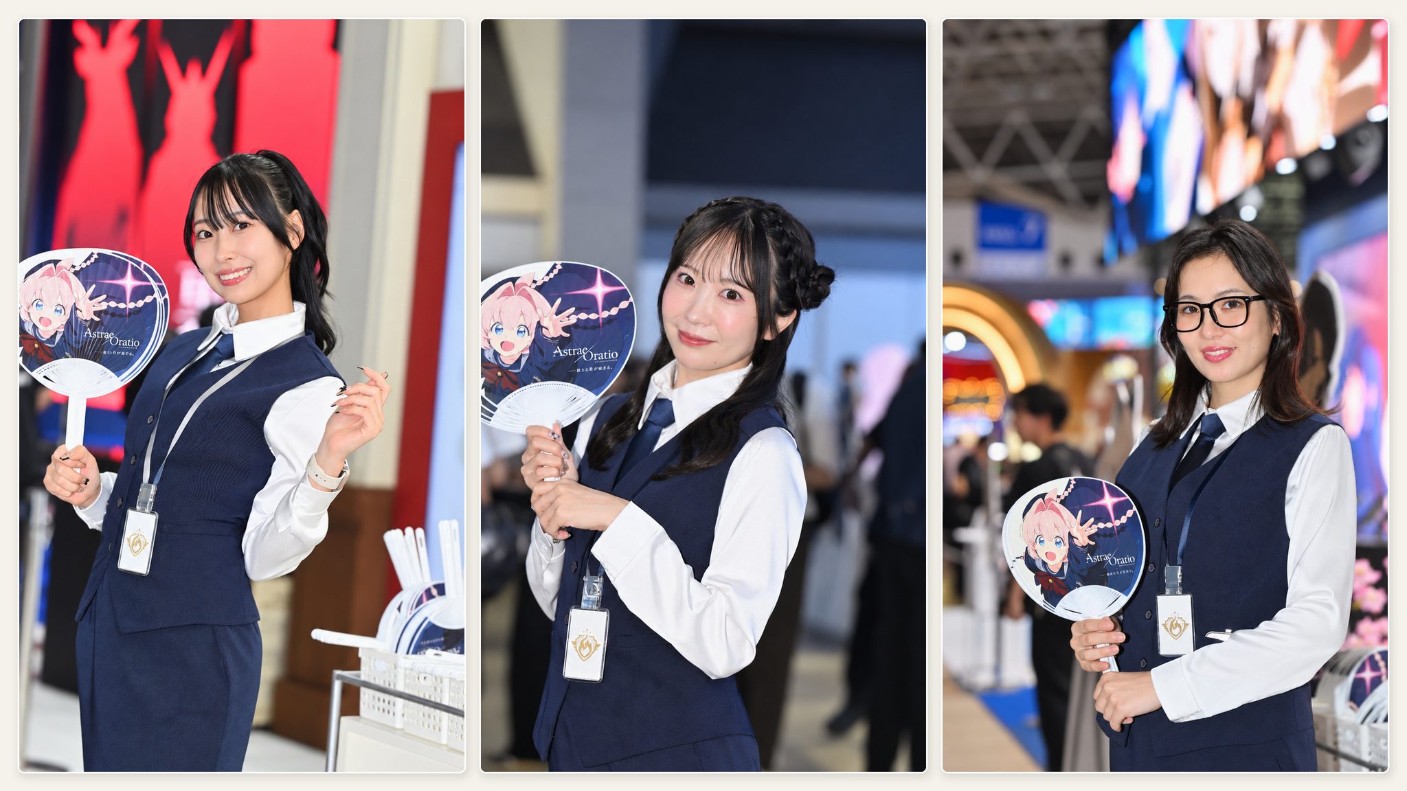 Tokyo Game Show Showgirls