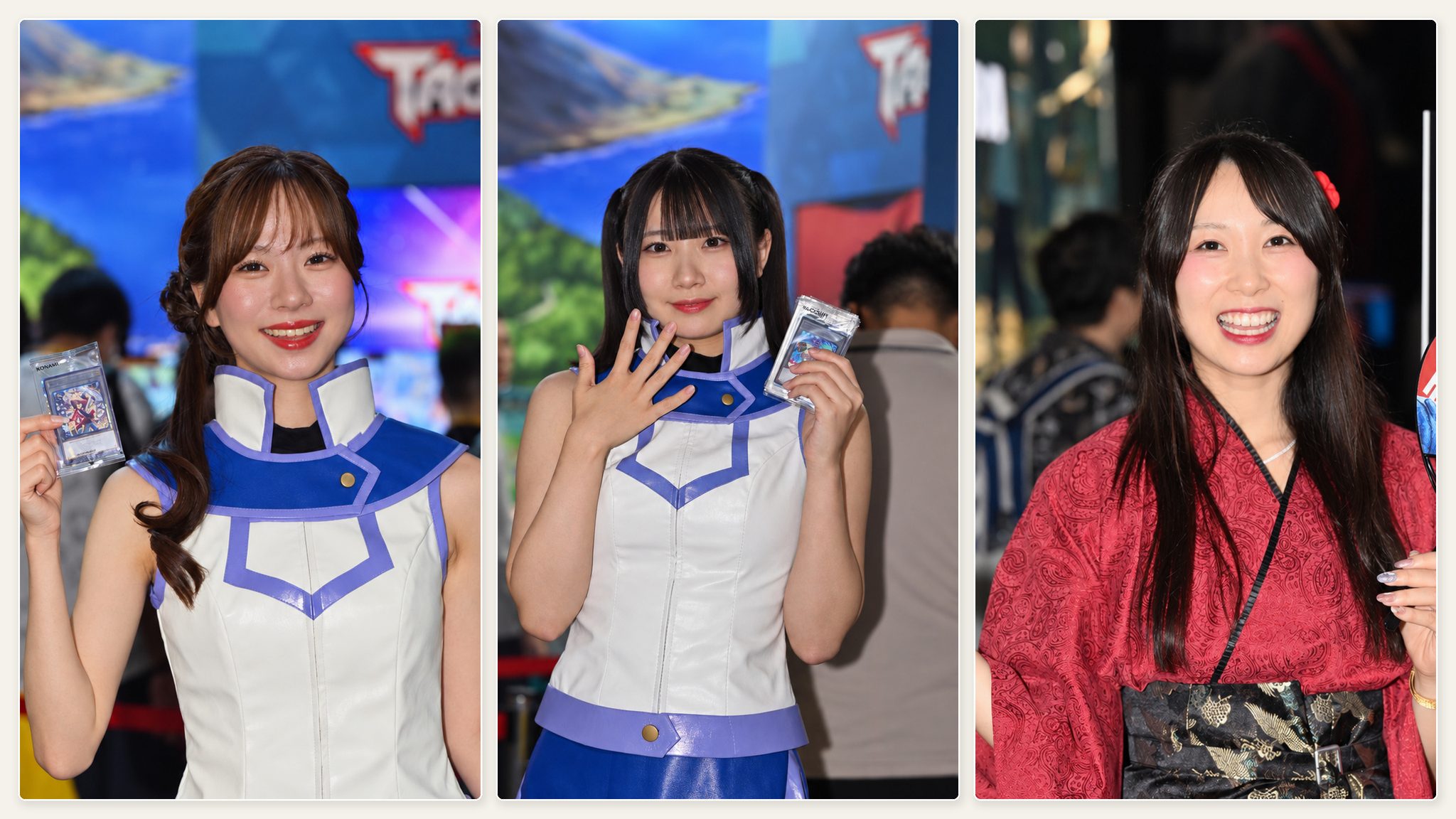 Tokyo Game Show Showgirls
