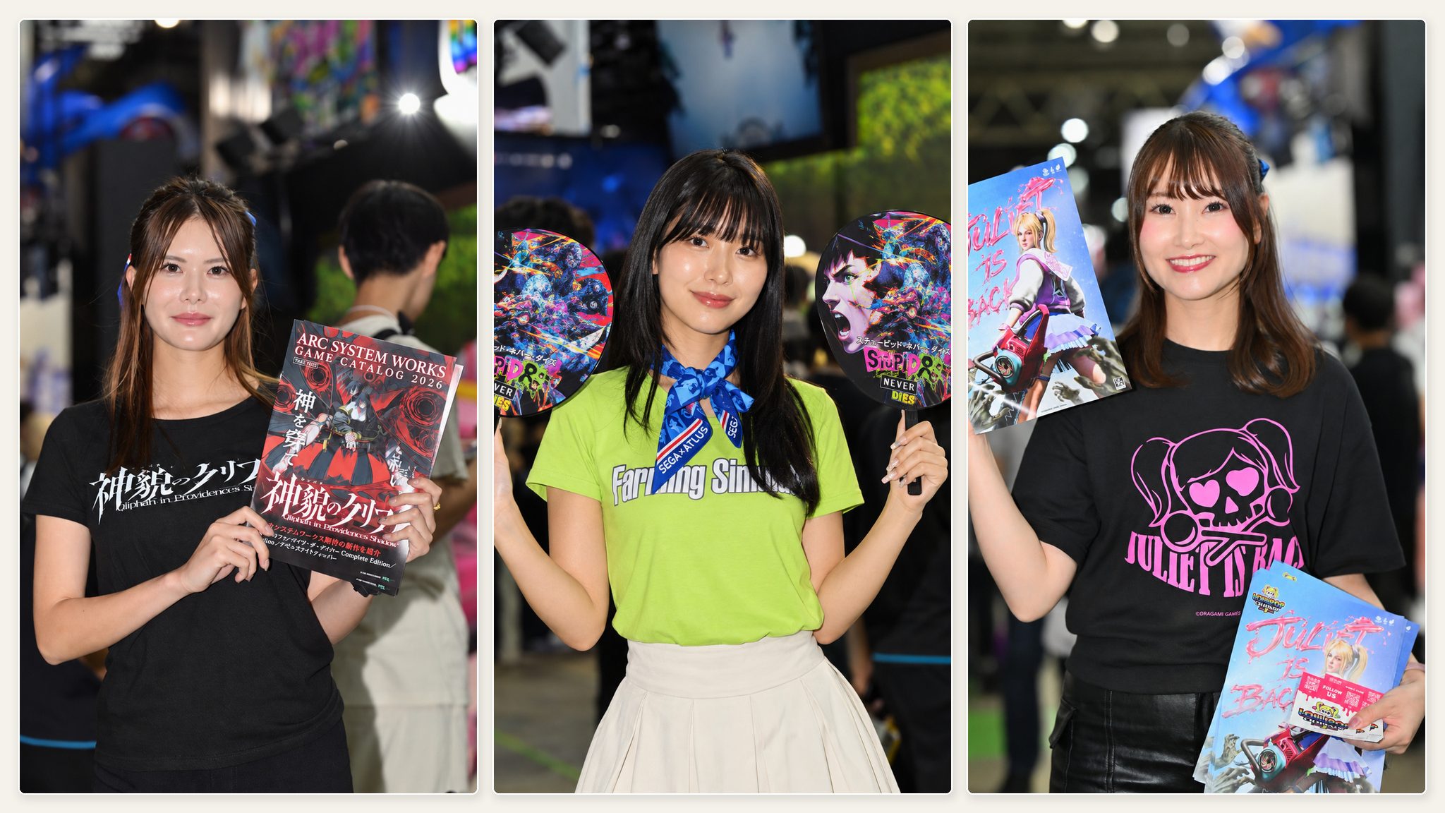 Tokyo Game Show Showgirls