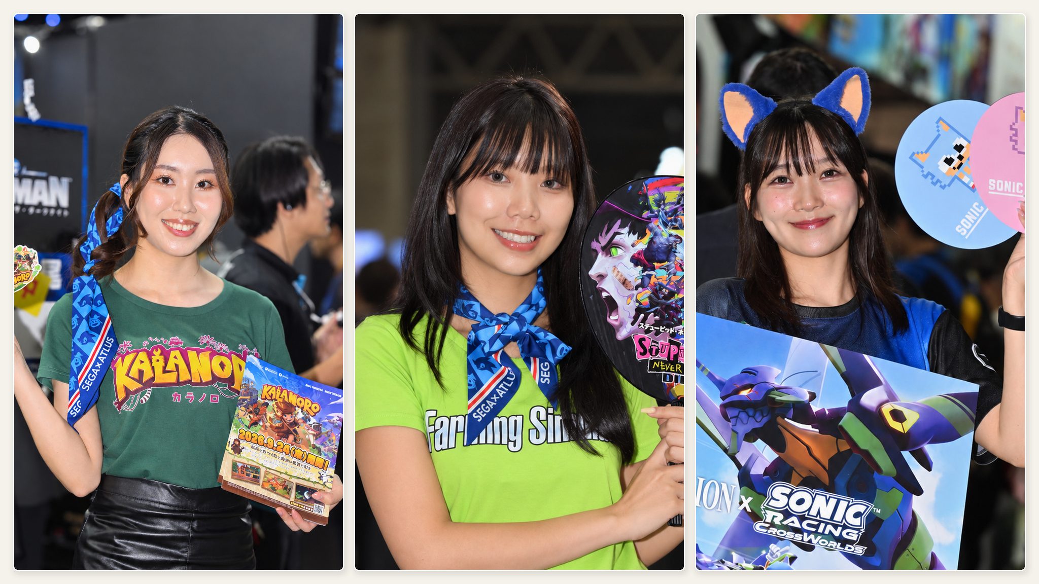 Tokyo Game Show Showgirls