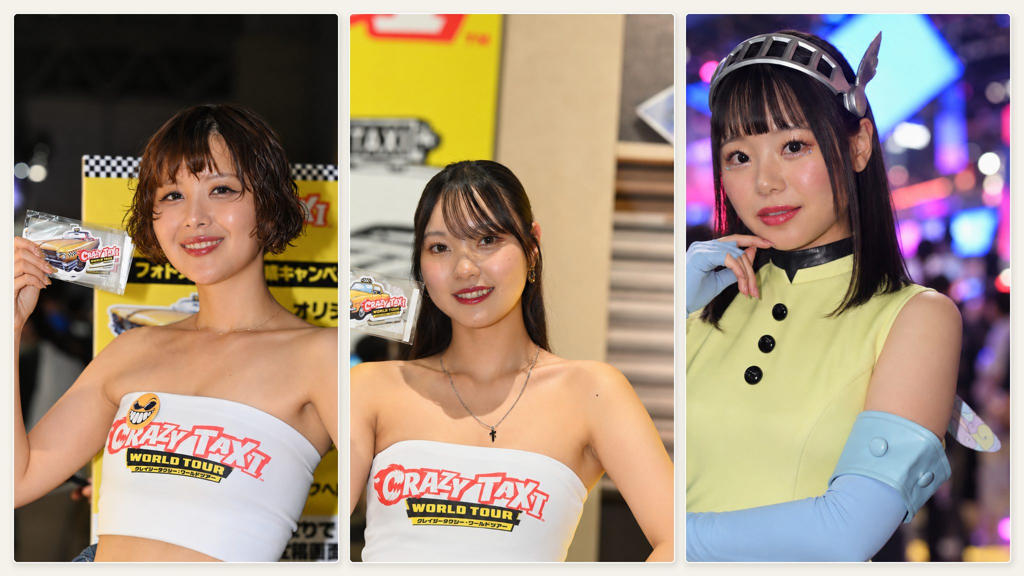 Tokyo Game Show Showgirls