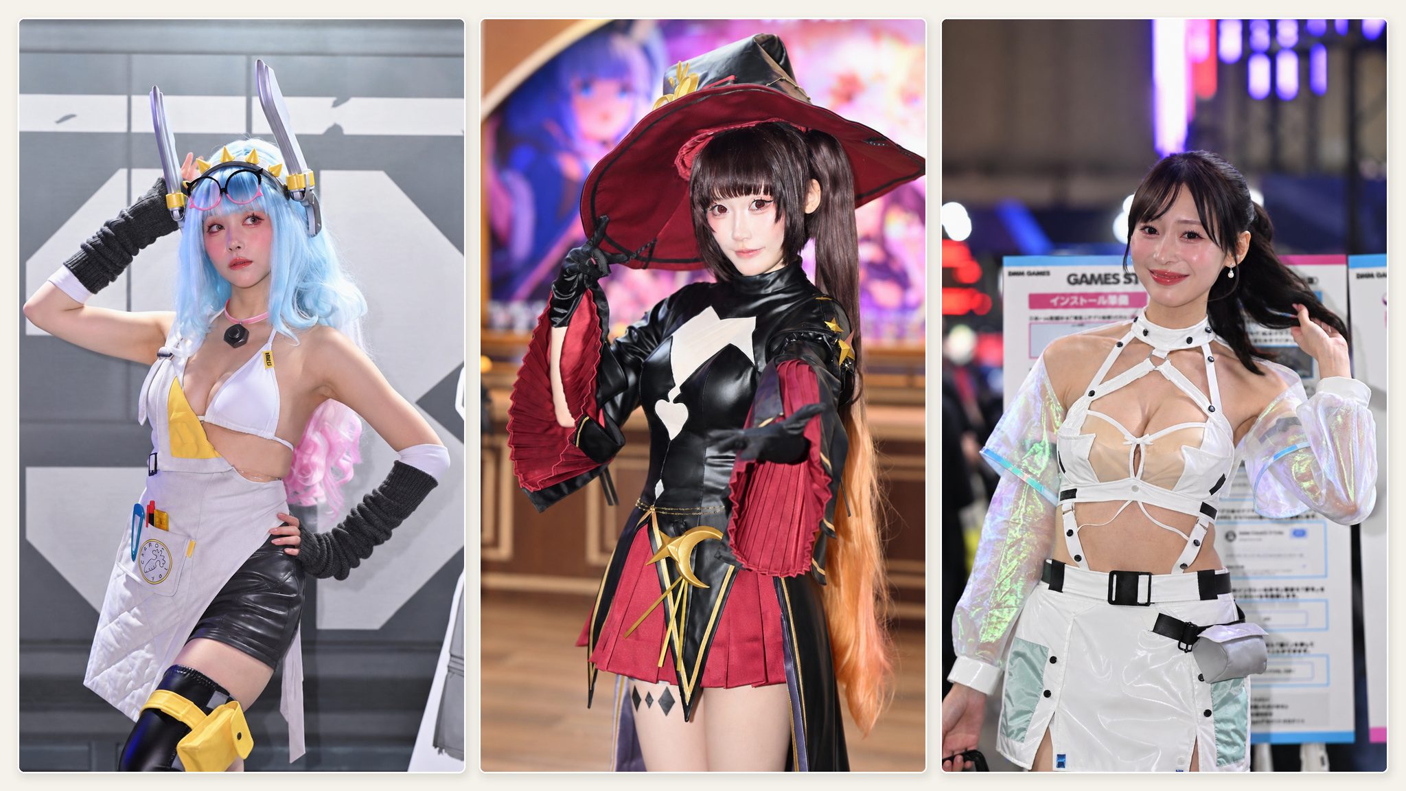 Tokyo Game Show Showgirls