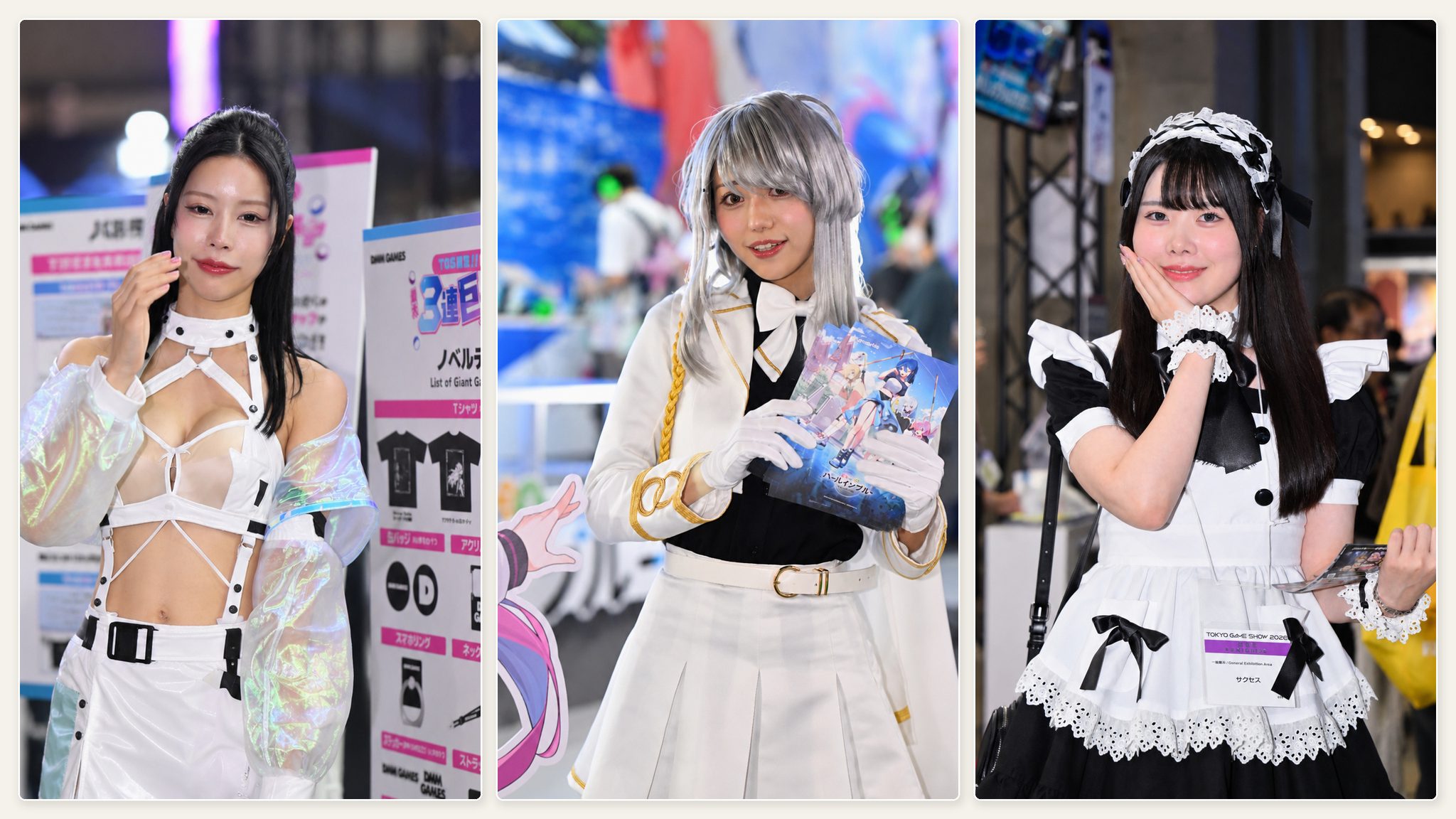 Tokyo Game Show Showgirls