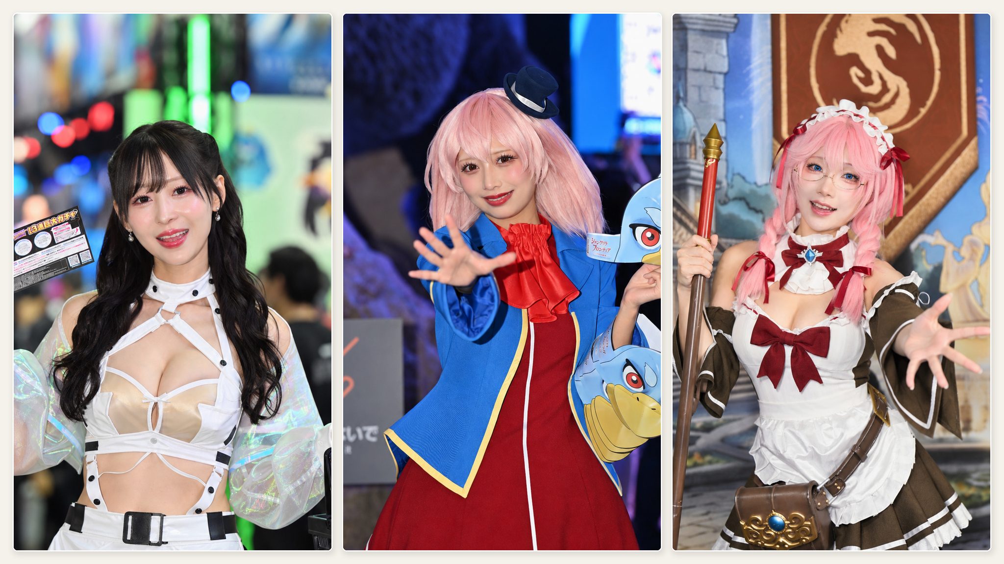 Tokyo Game Show Showgirls