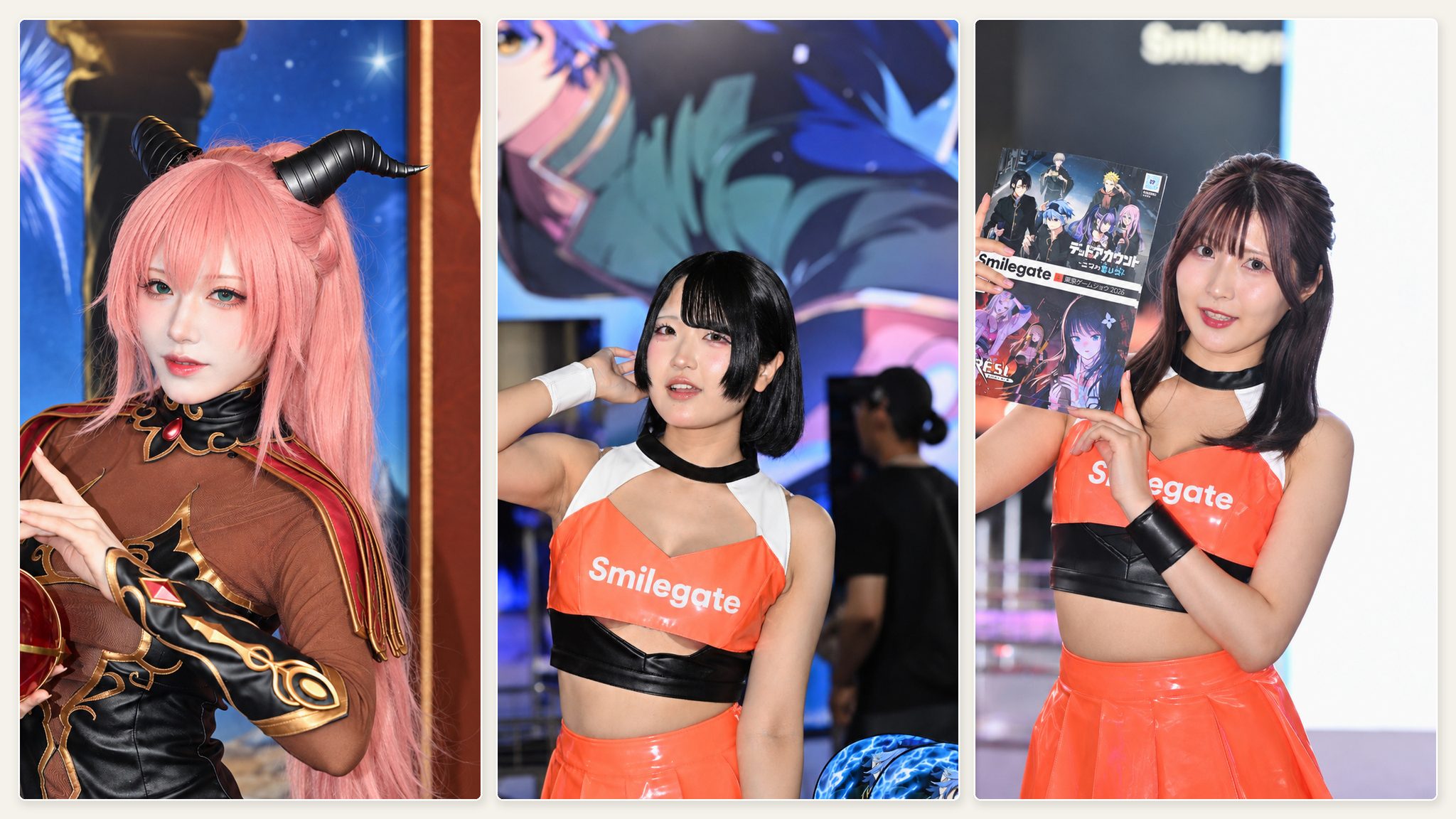 Tokyo Game Show Showgirls