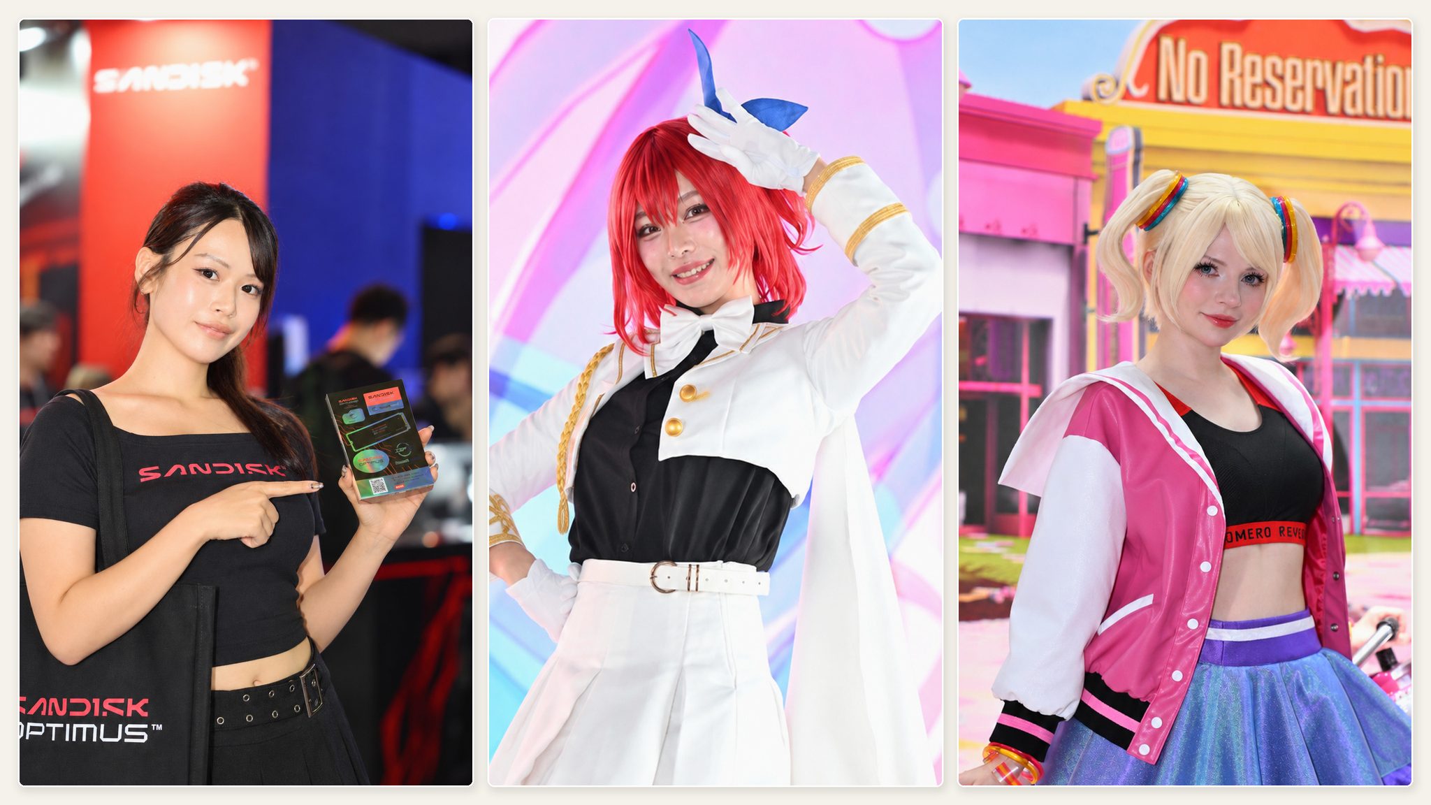 Tokyo Game Show Showgirls