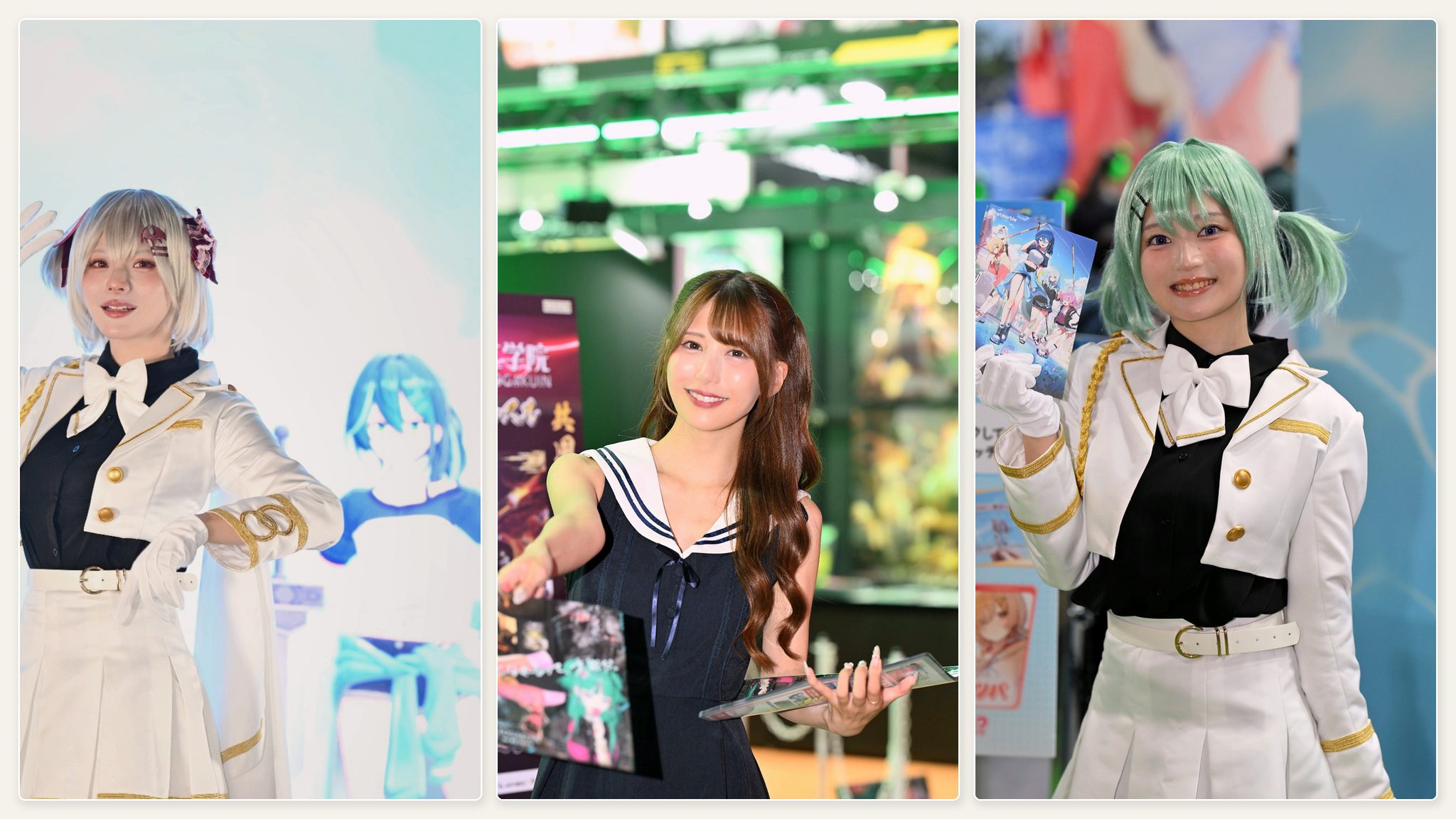 Tokyo Game Show Showgirls