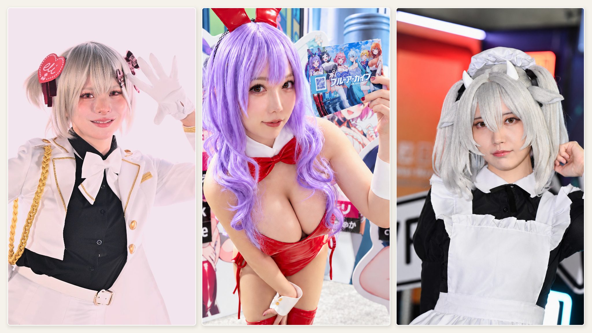 Tokyo Game Show Showgirls