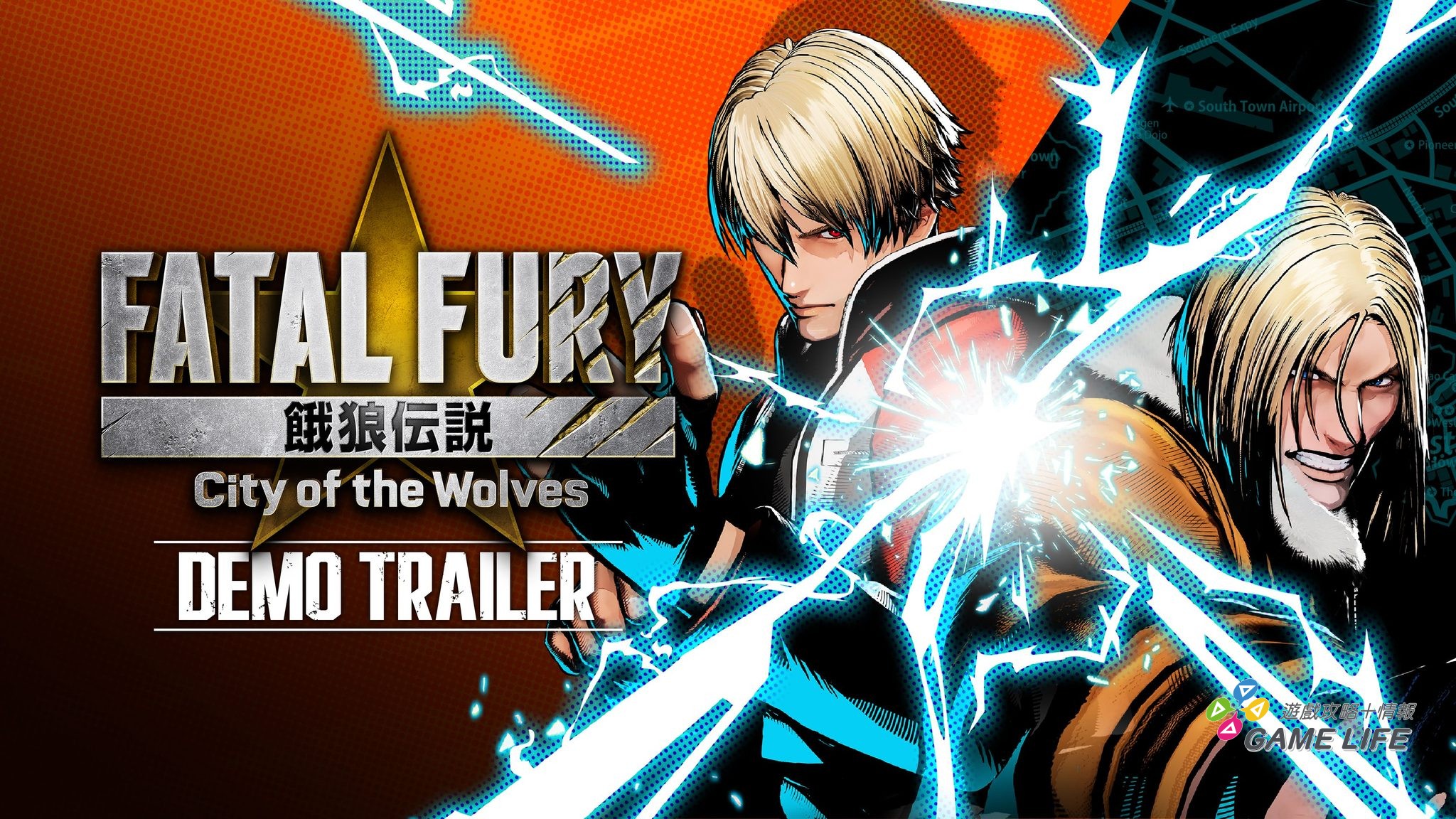 demo_trailer_image