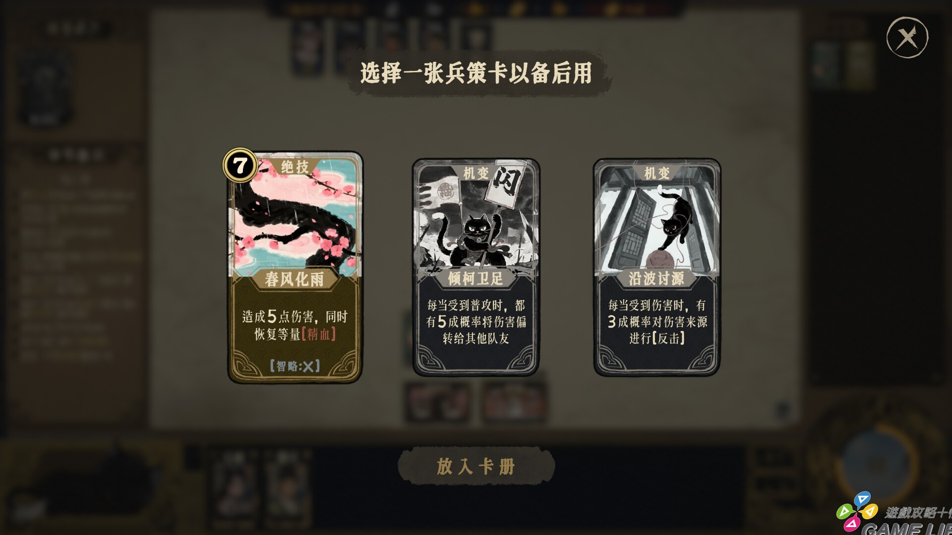 ss_35e4b81a8fb9bd80bb0f353e2186b0c76ebf53b9.1920x1080
