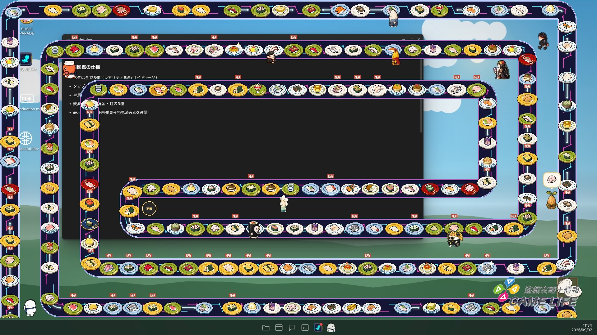 ss_f46b59832aa4cb7bacf64c20314d94b01a8e4396.1920x1080