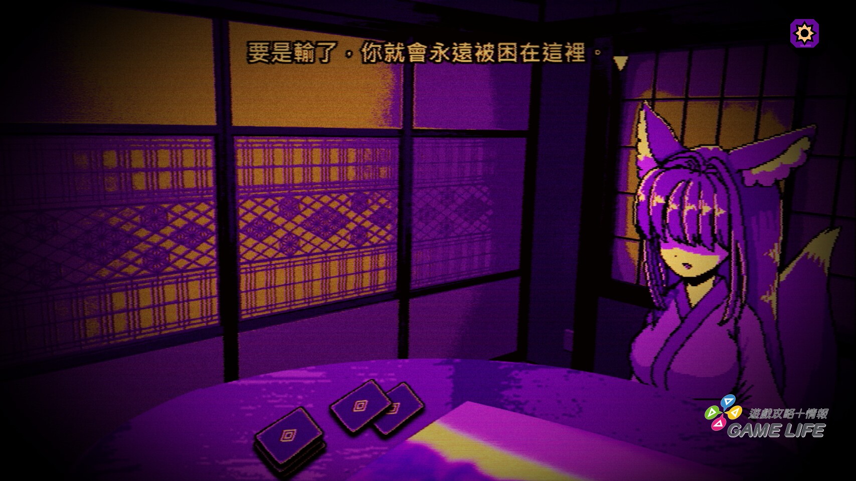 ss_fa16f1a08e16b64e786500c88459b3a0cb167184.1920x1080