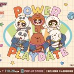 【新聞稿】《飛天小女警X熊熊遇見你》快閃店9_24台北三創園區一樓中心廣場萌力登場