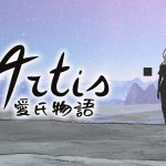 メインビジュアル_PFあり_繁体
