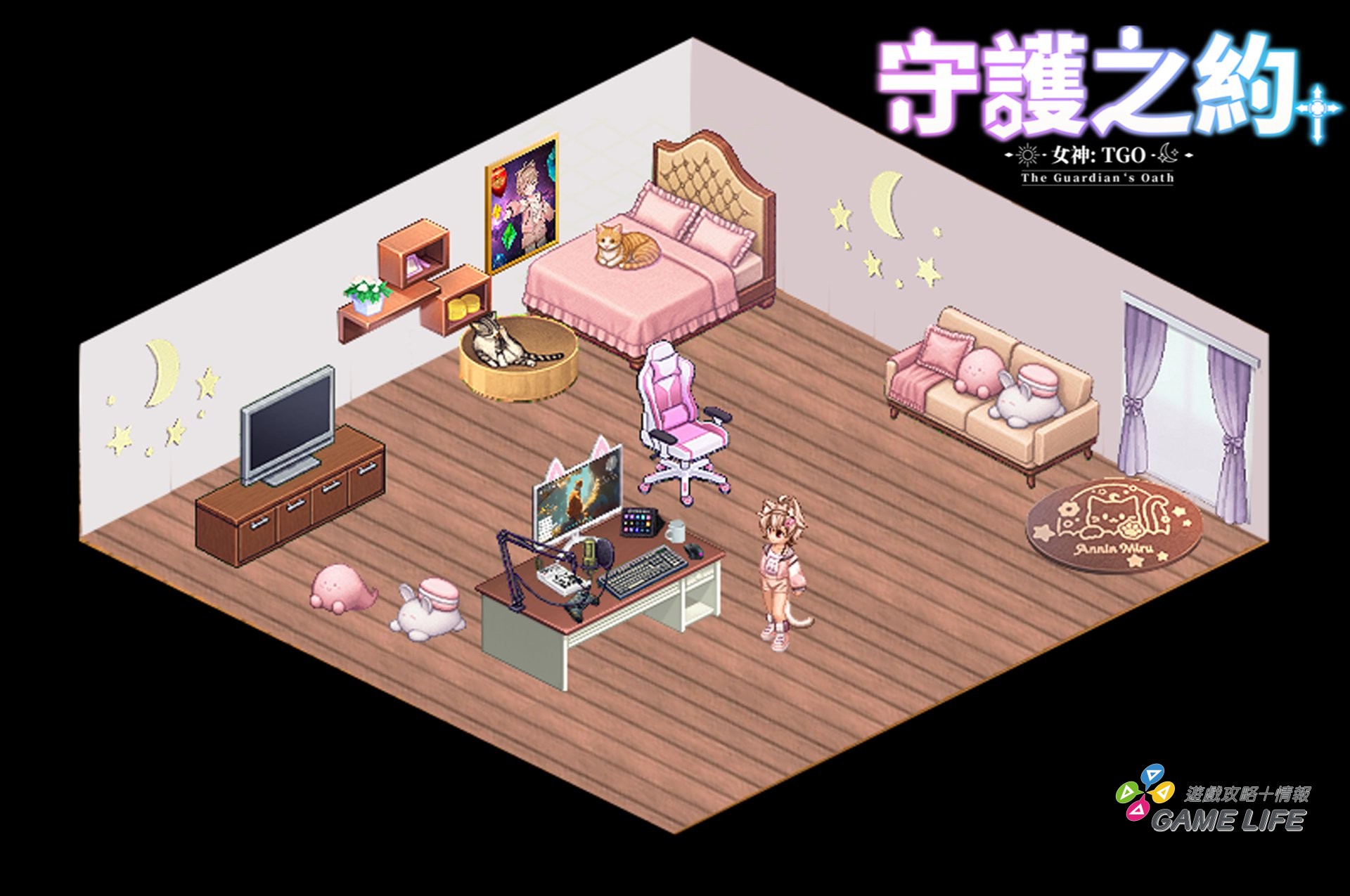 圖007　還原度超高的小屋直播間，好想在裡面直接開實況！