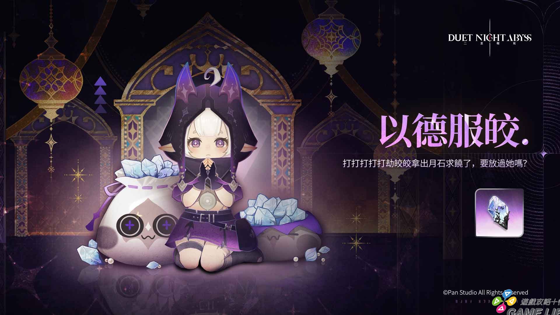 圖[15]
