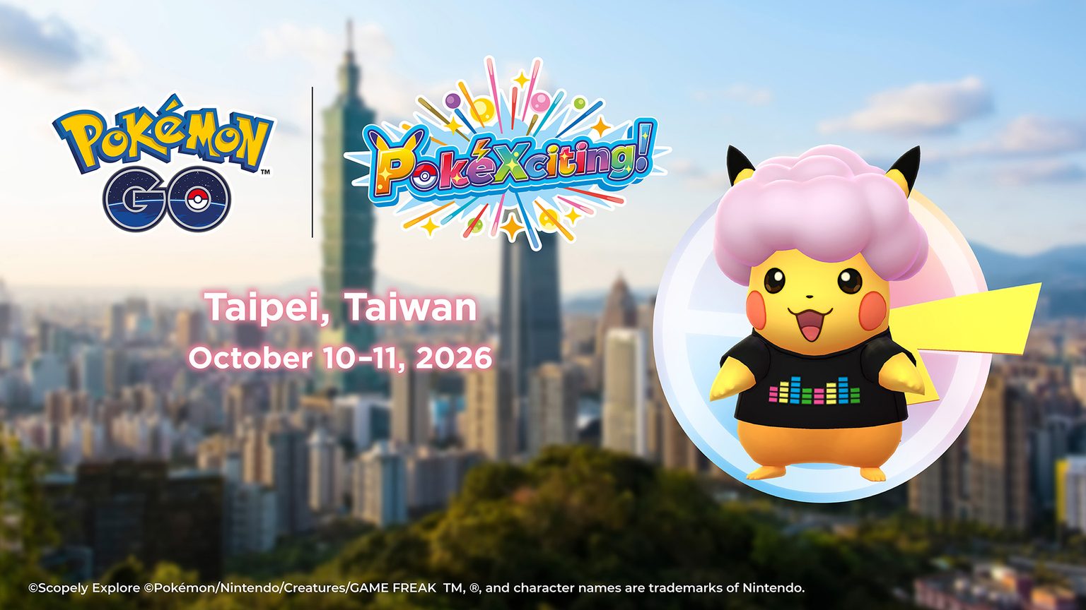 圖1_10月10日至11日，《Pokémon GO》x「PokéXciting! in 台北」將於信義商圈登場