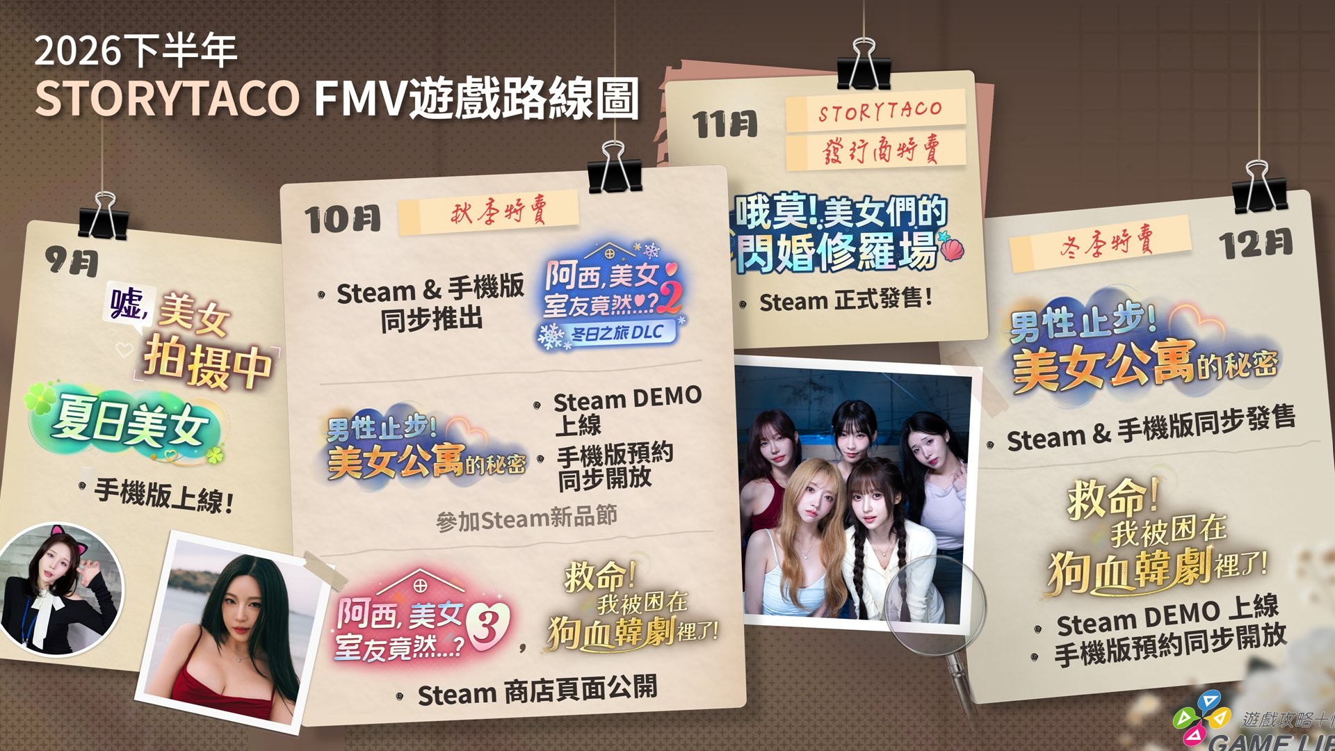笭鉌迶