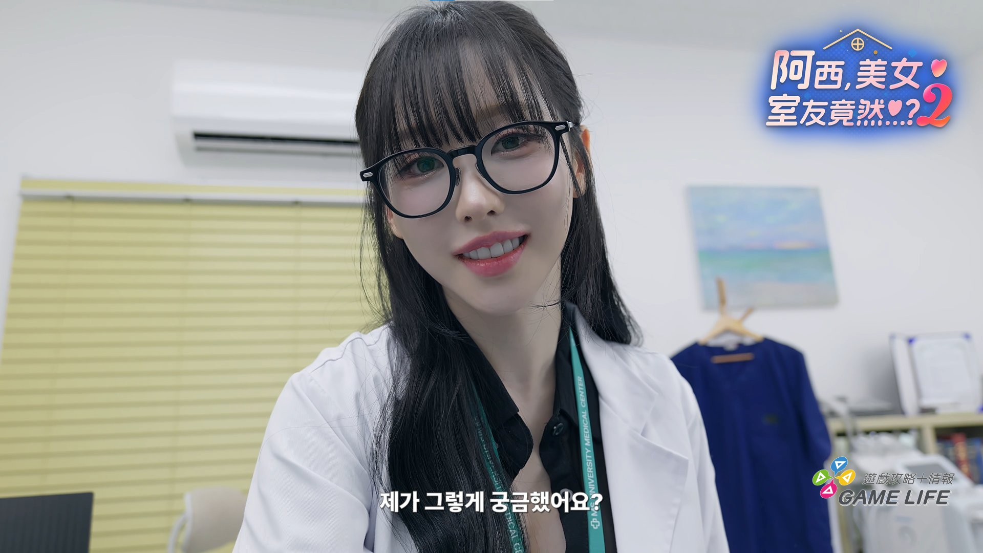 迶籪4