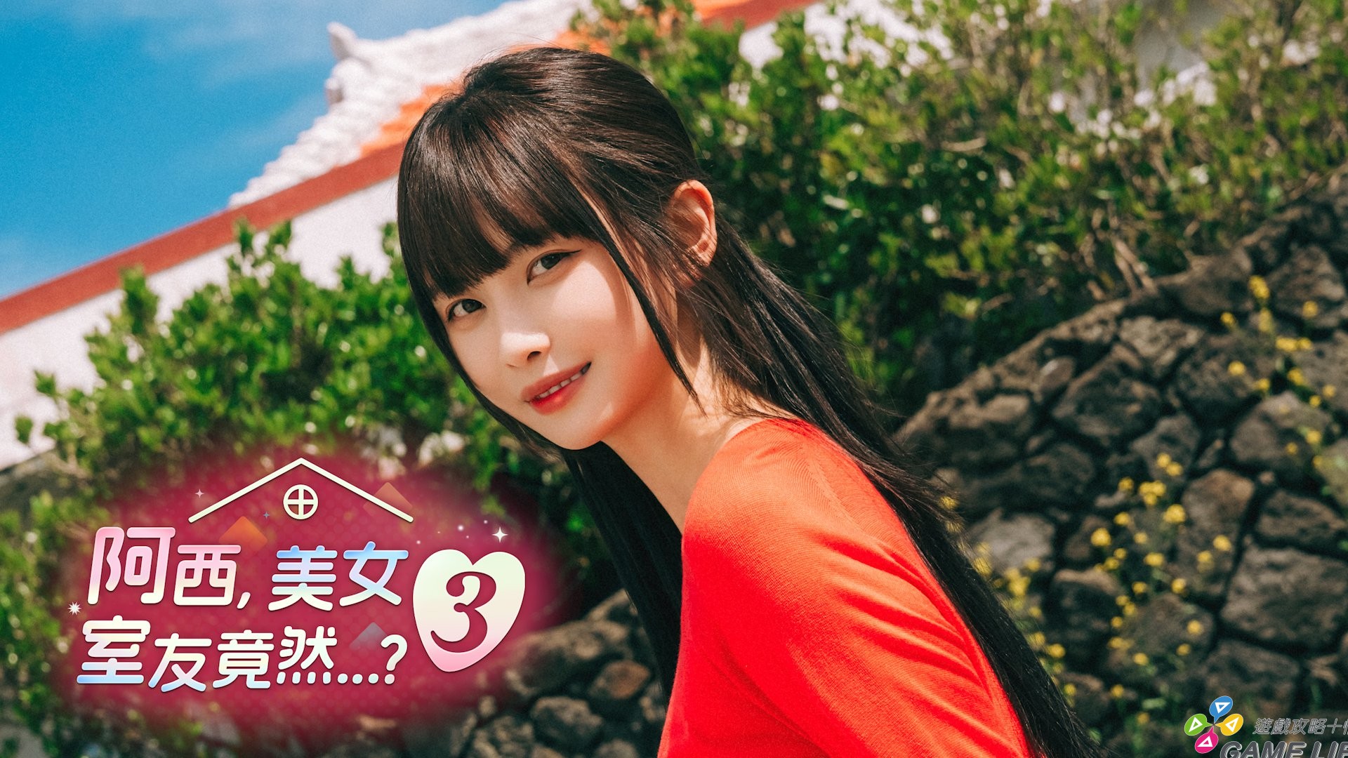 銋鄐皒珜3