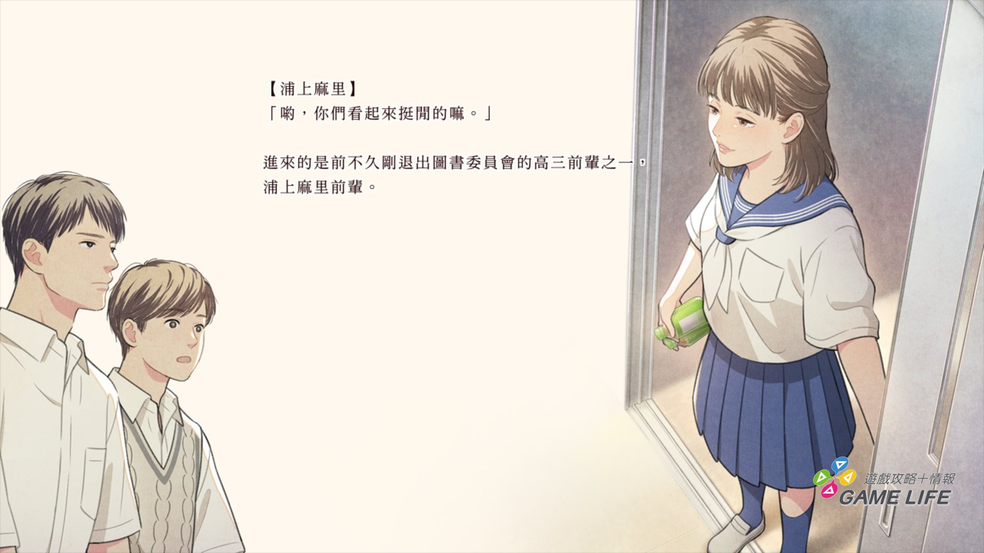 02_TC