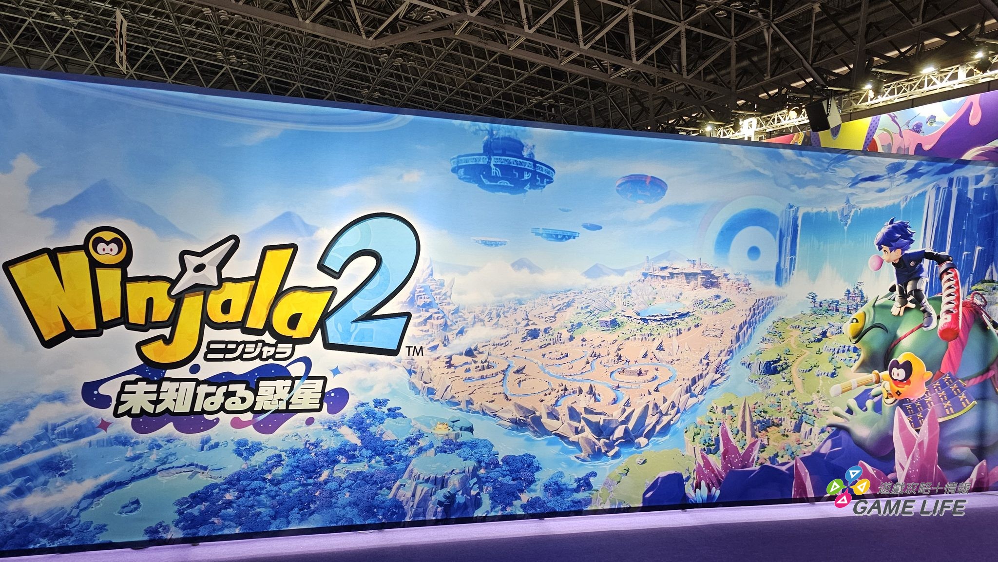 20260917_105929
