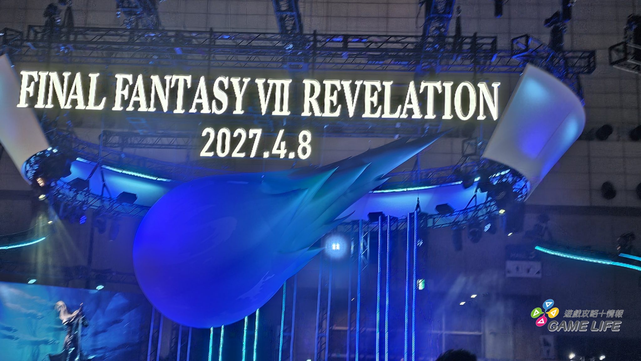20260917_122458