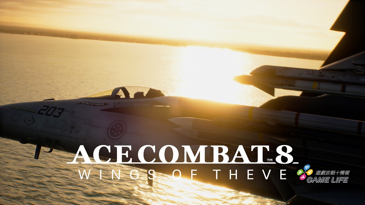AC8