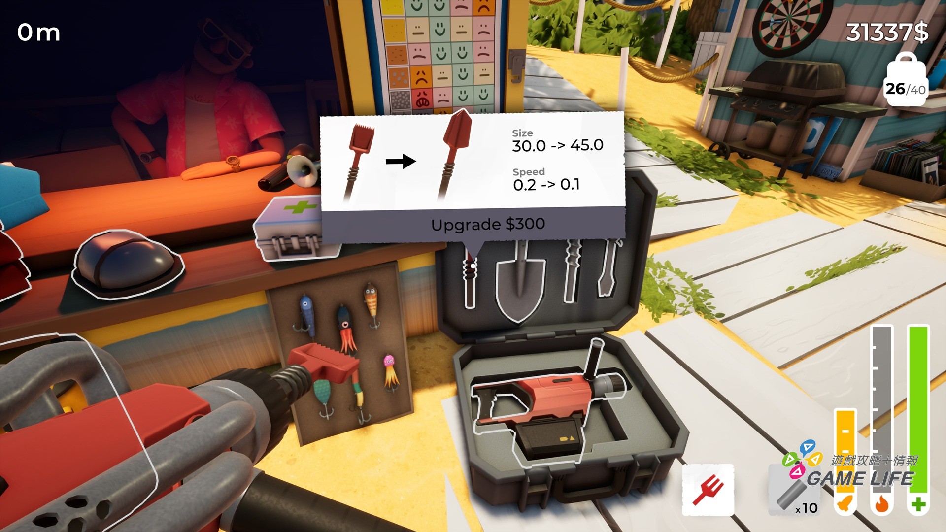AGADAHT_Screenshot_04