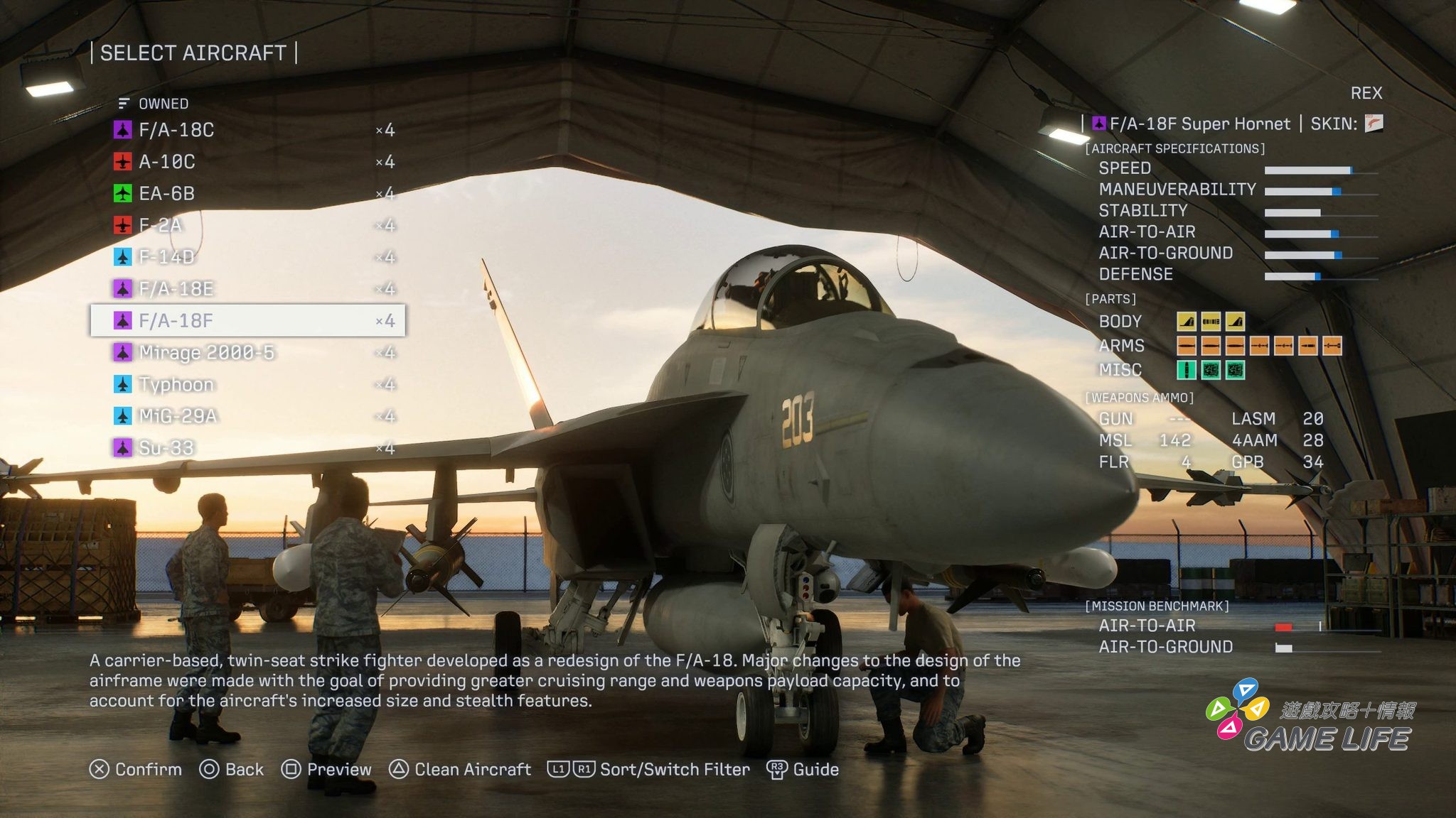 Ace-Combat-8-Aircraft-Lineup-scaled