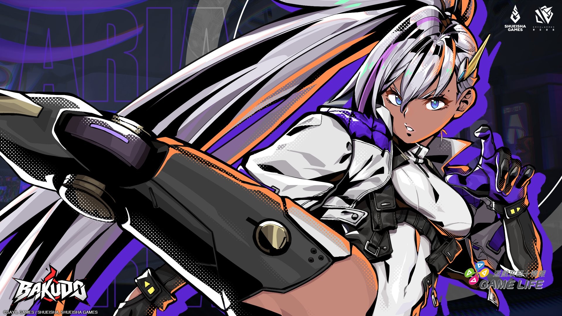 BAKUDO_character_shusei_1920x1080_ARIA_notext