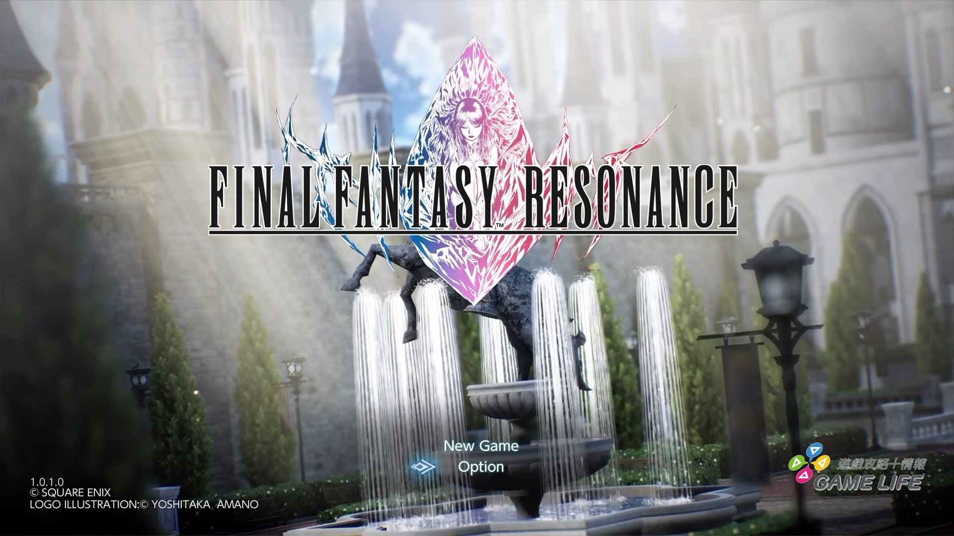 FINAL FANTASY RESONANCE_20261027163436.mp4_snapshot_00.25.591