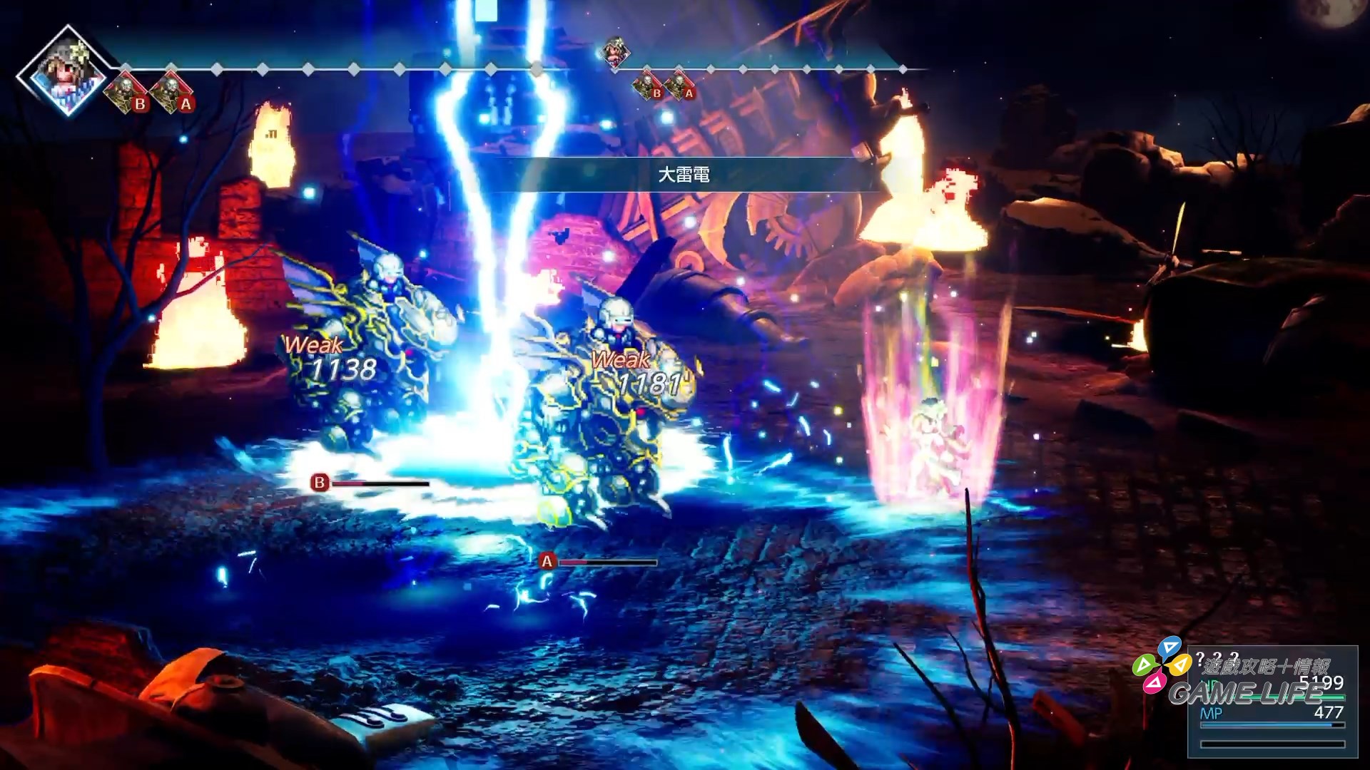 FINAL FANTASY RESONANCE_20261027163436.mp4_snapshot_06.49.941