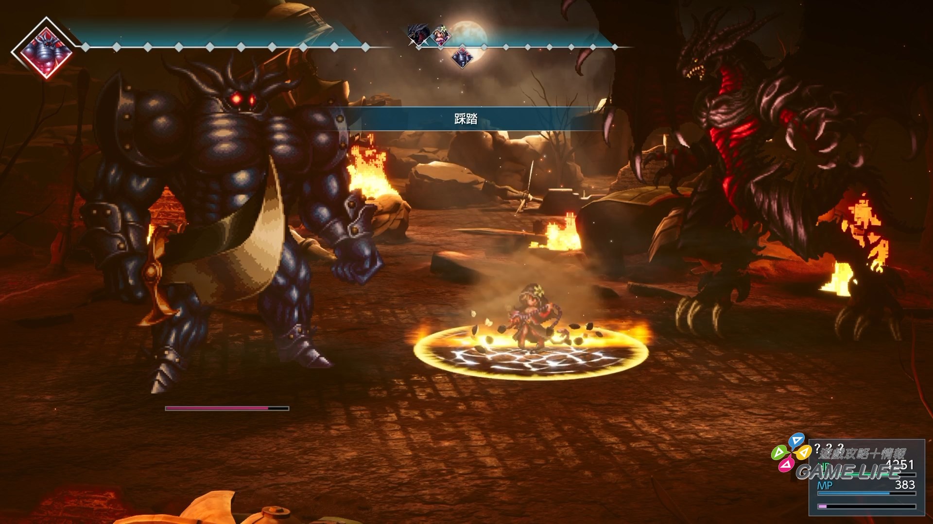 FINAL FANTASY RESONANCE_20261027163436.mp4_snapshot_09.10.631