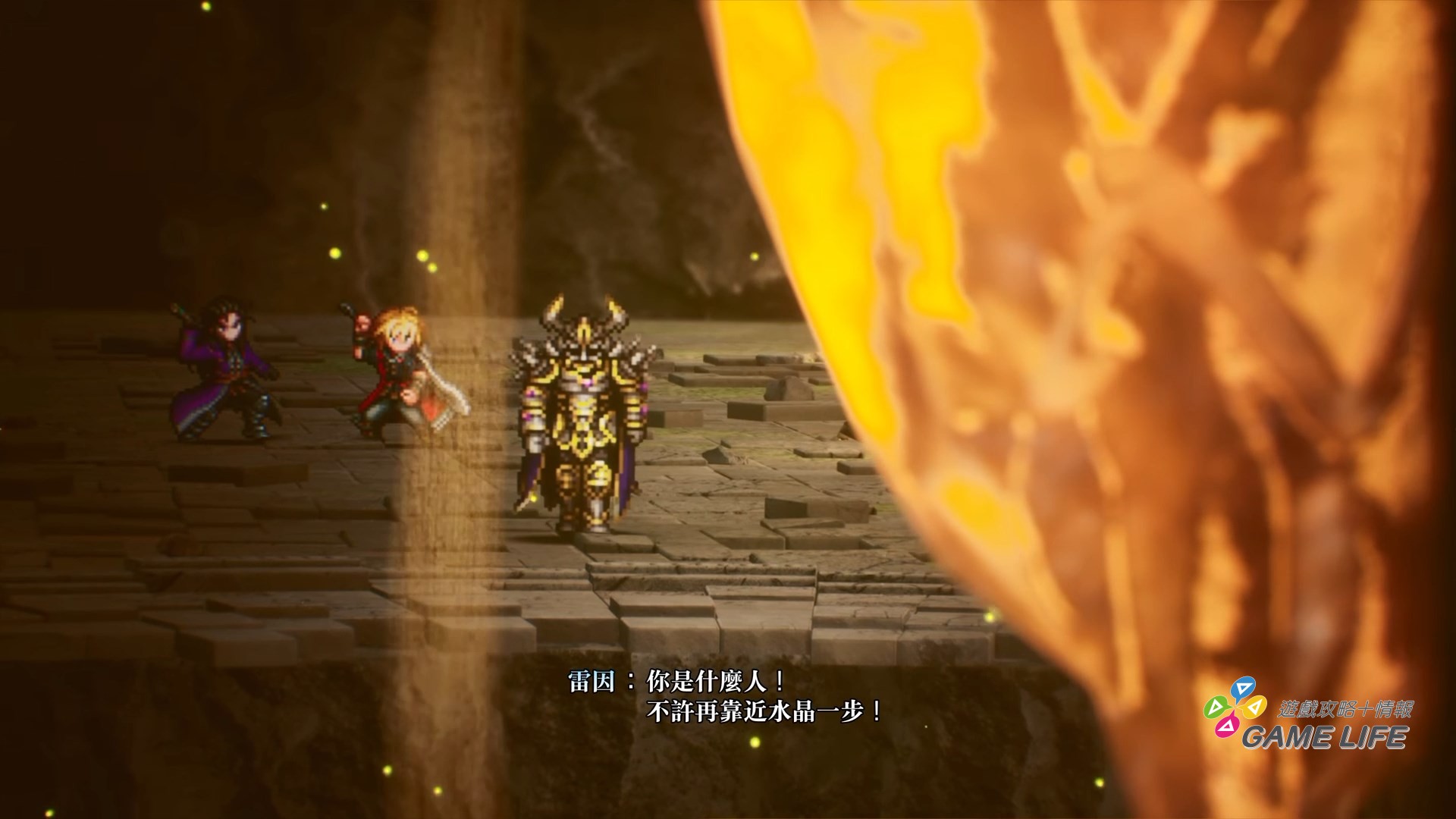 FINAL FANTASY RESONANCE_20261027170752.mp4_snapshot_03.39.367