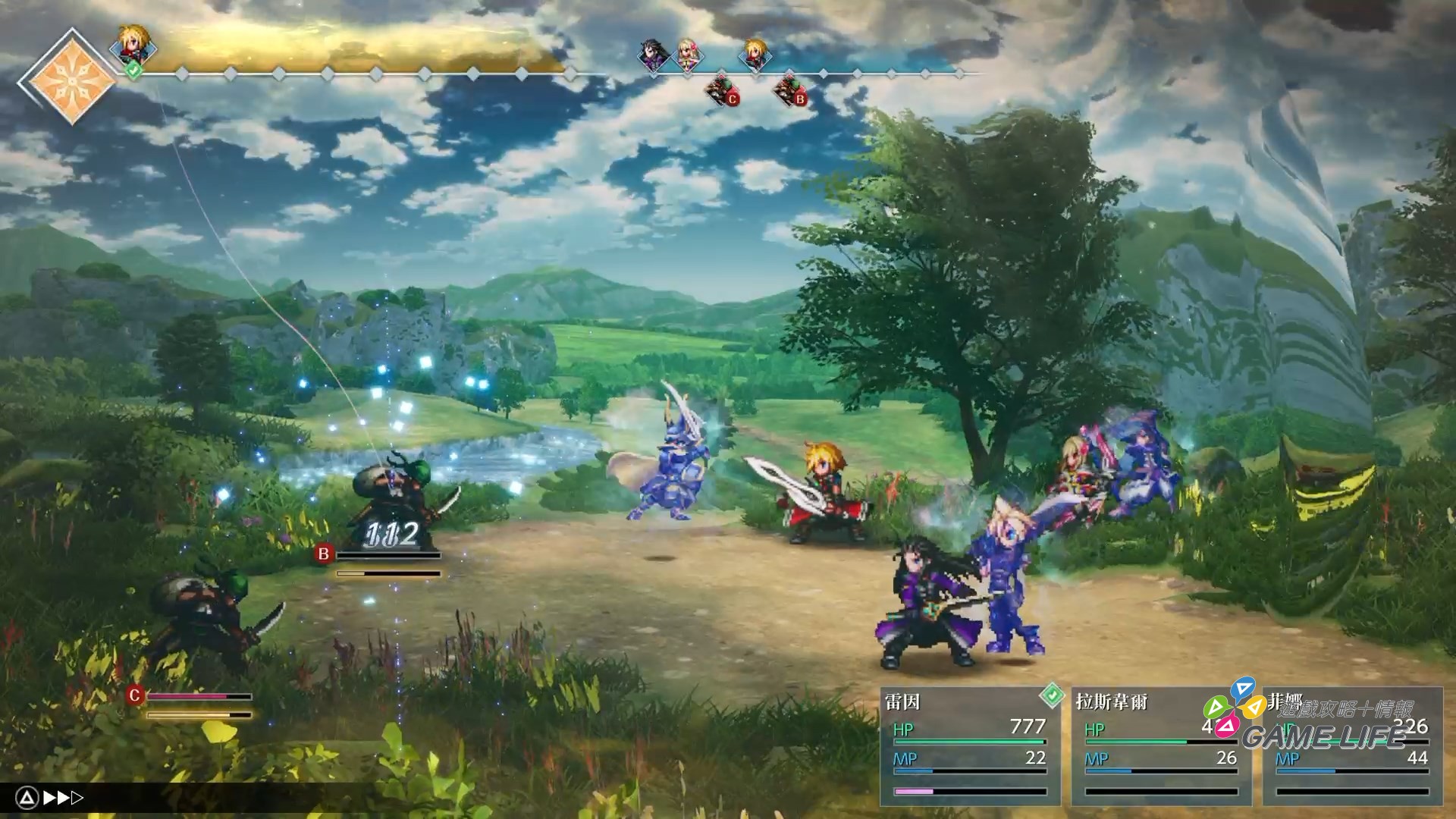 FINAL FANTASY RESONANCE_20261028144338.mp4_snapshot_04.10.805