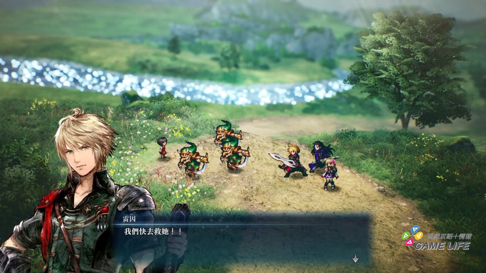 FINAL FANTASY RESONANCE_20261028144338.mp4_snapshot_04.37.039