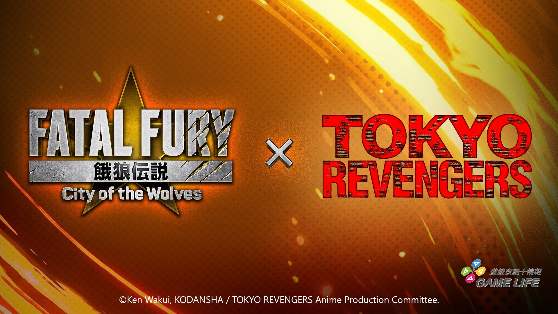 Fatal Fury_CotW_Tokyo Revengers_Thumbnail_EN