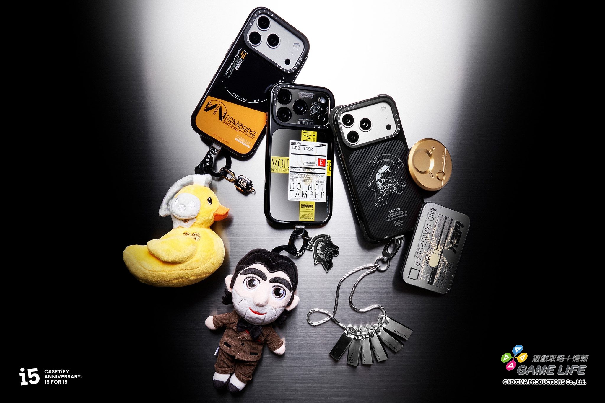 KOJIMA PRODUCTIONS x CASETiFY