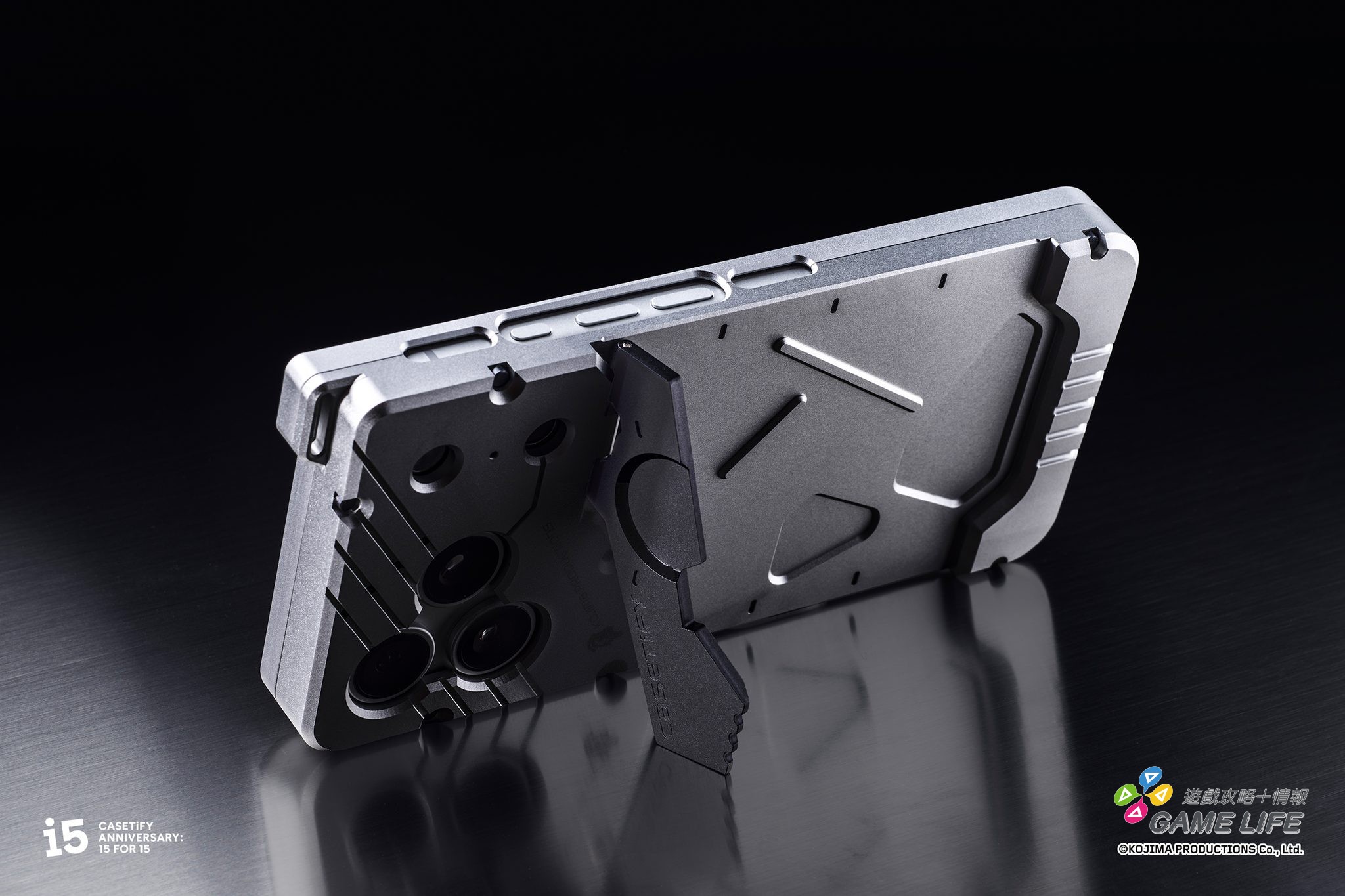 KOJIMA PRODUCTIONS x CASETiFY 聯名系列 (3)